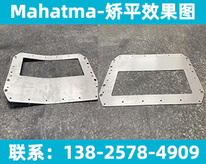如何破局：校平機(jī)行業(yè)現(xiàn)狀分析？</a>